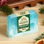 Мыло СПА - уход для бани и сауны «Морские соли и минералы» Банная Забава 80 г - Фото 1