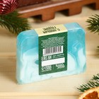 Мыло СПА - уход для бани и сауны «Морские соли и минералы» Банная Забава 80 г - Фото 3