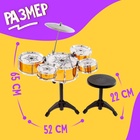 Барабанная установка «Золотое время» - Фото 2