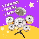 Барабанная установка «Золотое время» - Фото 3