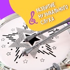 Барабанная установка «Золотое время» - Фото 4