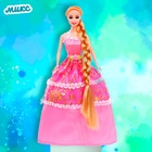 Кукла-модель «Лера» в платье, цвета МИКС - фото 4526911