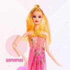Кукла-модель шарнирная «Оля» с набором платьев, с аксессуаром, МИКС - фото 4286571