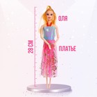 Кукла-модель шарнирная «Оля» с набором платьев, с аксессуаром, МИКС - фото 8496051