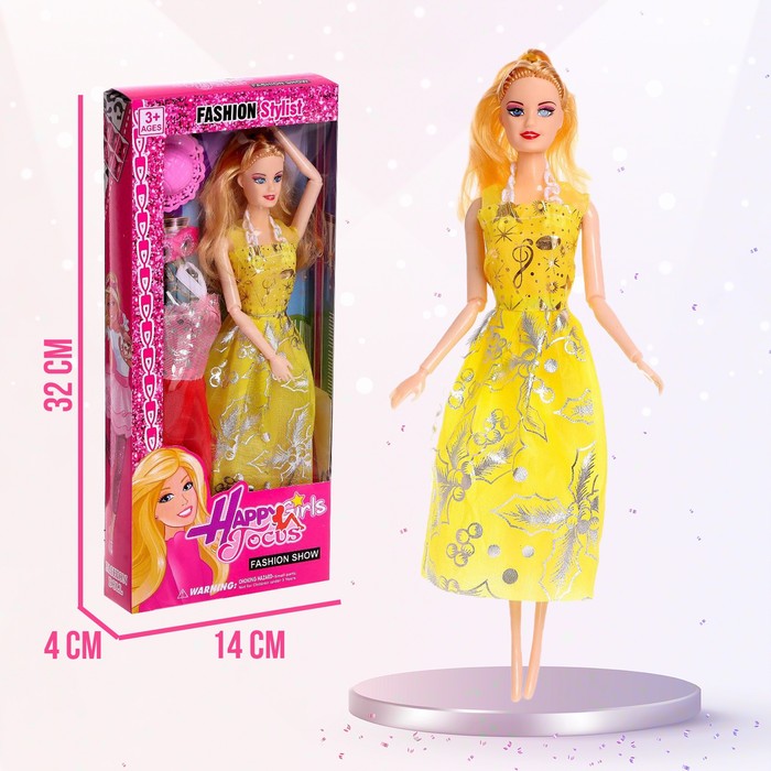 Кукла-модель шарнирная «Оля» с набором платьев, с аксессуаром, МИКС - фото 1886424925