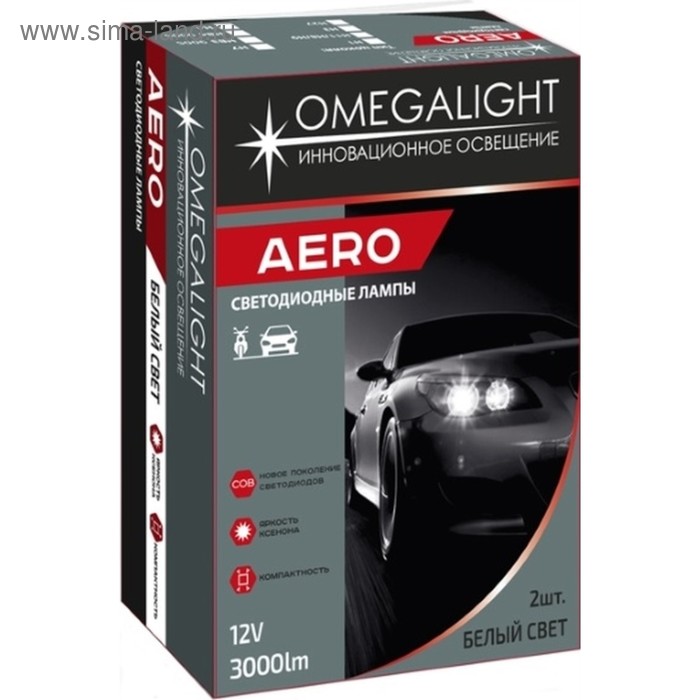 Лампа светодиодная, Omegalight Aero, H8/H9/H11 3000 lm, набор 2 шт - Фото 1