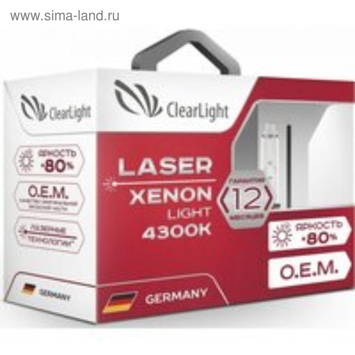 Лампа ксеноновая, D1R, Clearlight Xenon laser light +80% - Фото 1