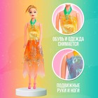 Кукла-модель «Оля» с набором платьев, МИКС - Фото 3