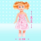 Кукла классическая «Маша» в платье - фото 4286579