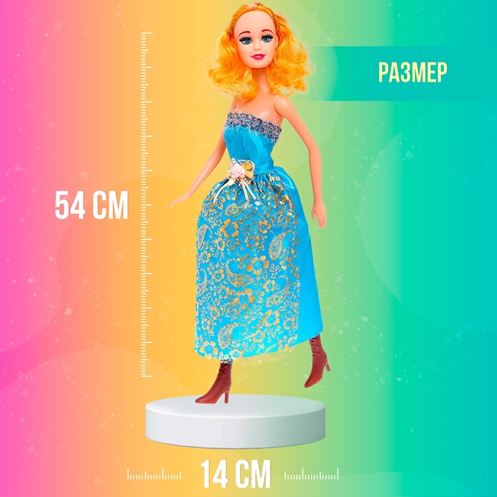 Кукла ростовая «Таня» в платье, со звуком, 54 см, цвет МИКС - фото 1877541020