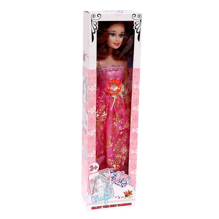 Кукла ростовая «Таня» в платье, со звуком, 54 см, цвет МИКС - фото 1877541029