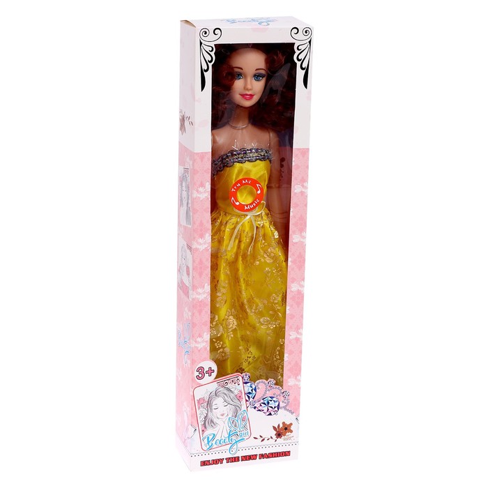 Кукла ростовая «Таня» в платье, со звуком, 54 см, цвет МИКС - фото 1899718323