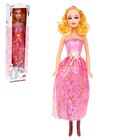 Кукла ростовая «Таня» в платье, со звуком, 54 см, цвет МИКС - фото 3843203