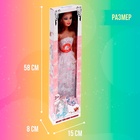 Кукла ростовая «Таня» в платье, со звуком, 54 см, цвет МИКС - фото 9504870