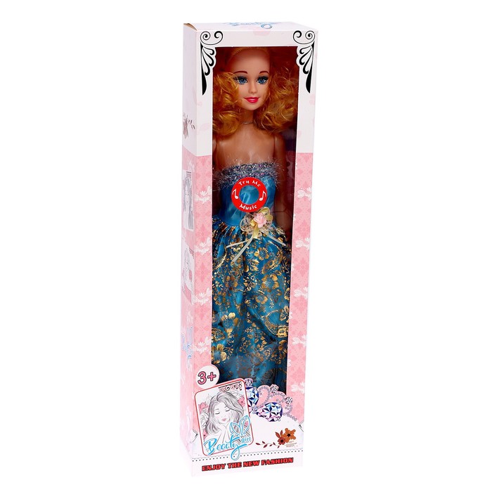Кукла ростовая «Таня» в платье, со звуком, 54 см, цвет МИКС - фото 1877541026
