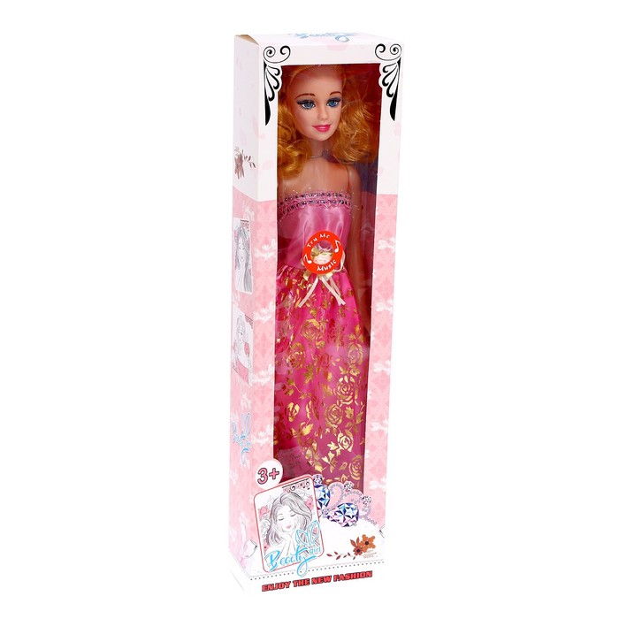 Кукла ростовая «Таня» в платье, со звуком, 54 см, цвет МИКС - фото 1899718320