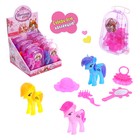 Игрушка «Пони» в сумочке с аксессуарами, МИКС 4438525 - фото 16540053