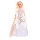 Кукла-модель «Мира» в платье, цвета МИКС - фото 4634934