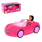 Машина Beauty, с куклой «Алёна» - фото 4573586