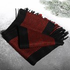 Подарочный набор "Настоящий мужик": шарф и ручка - Фото 7