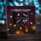 Шоколадная открытка "Хочу встречать каждый год только с тобой", 4 шт * 5 гр - Фото 3