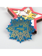 Ёлочная игрушка «Красная звезда с оленями», 10х10х1 см, 3 LED, от батареек, свечение тёплое белое - фото 6618194