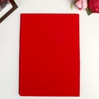 Бумага бархатная на клеевой основе плотность 150 гр "Красная" формат А4 - Фото 2