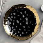 Тарелка керамическая обеденная «Ин и ян», d=27 см, цвет чёрный - фото 321268890