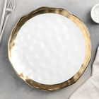 Тарелка керамическая обеденная «Инь и ян», d=27 см, цвет белый - фото 8884077