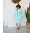 Халат махровый для девочки «Экономь и Я», нежно-бирюзовый, размер 30 - Фото 2