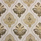 Покрывало гобеленовое Этель «Барокко», бежевый, 240×200 см, п/э 80%, хлопок 20%, 450 г/м² - Фото 2