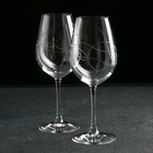 Набор бокалов для вина String, 350 мл, 2 шт - фото 8884177