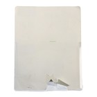 УЦЕНКА Автомобильный портативный писсуар с переходником - Фото 8