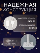 Светодиодное дерево «Клён белый» 1.6 м, 160 LED, постоянное свечение, 220 В, свечение белое - Фото 2