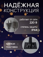 Светодиодное дерево «Клён осенний» 1.6 м, 160 LED, постоянное свечение, 220 В, свечение тёплое белое - Фото 2