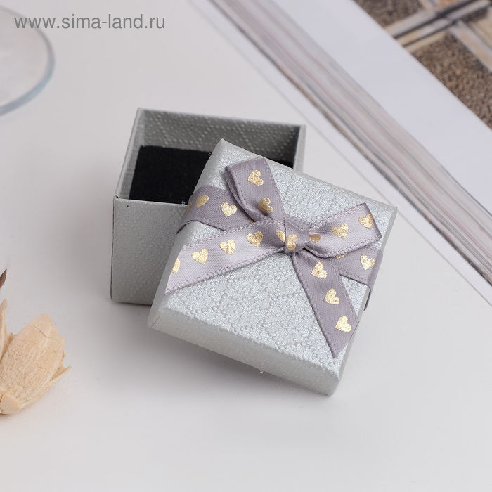 Коробочка подарочная под кольцо "Влюблённость", 5*5 (размер полезной части 4,5х4,5см), цвет серый - Фото 1