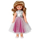 Кукла «Алиса праздничная 1» со звуковым устройством, двигается, 55 см - фото 8884316