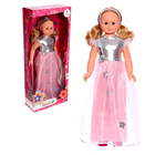 Кукла «Снежана праздничная 2» со звуковым устройством, двигается, 83 см - Фото 1