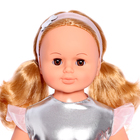 Кукла «Снежана праздничная 2» со звуковым устройством, двигается, 83 см - Фото 3