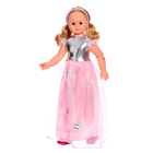 Кукла «Снежана праздничная 2» со звуковым устройством, двигается, 83 см - Фото 4