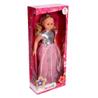 Кукла «Снежана праздничная 2» со звуковым устройством, двигается, 83 см - Фото 7