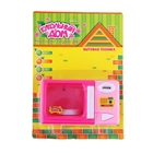 Бытовая техника «Микроволновая печь», со световым и звуковым эффектом, работает от батареек - Фото 1