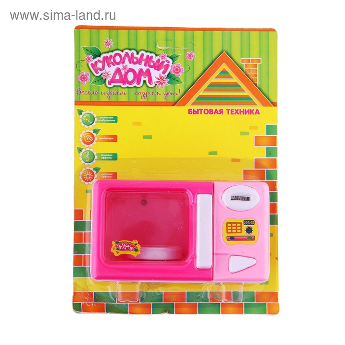 Бытовая техника «Микроволновая печь», со световым и звуковым эффектом, работает от батареек - Фото 1