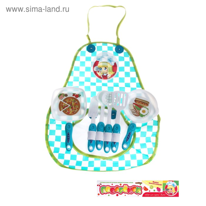 Набор посуды "Мини" с фартуком, 7 предметов - Фото 1