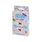 Настольная игра «Эврика Детская», мини - Фото 2