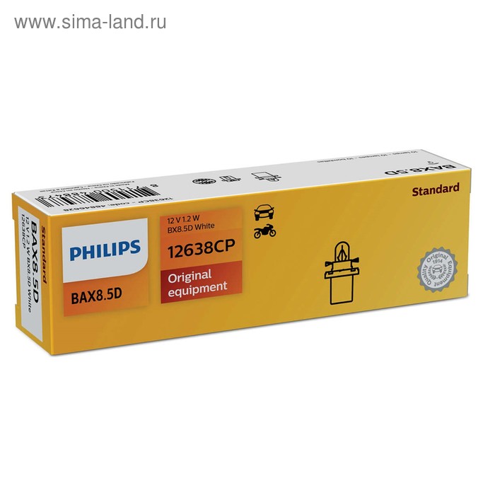 Лампа автомобильная Philips White, BAX, 12В, 1.12 Вт, (BX8,5D), 12638CP - Фото 1