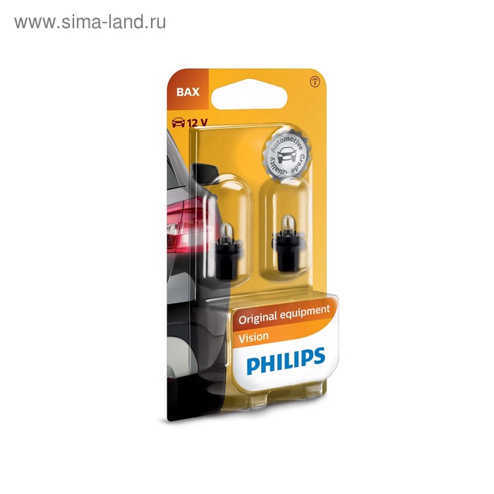 Лампа автомобильная Philips Black, BAX, 12В, 1.2 Вт, (BAX8,5d/2), набор 2 шт, 12598B2 - Фото 1