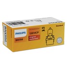 Лампа автомобильная Philips Brown Halogen, BAX, 12В, 3 Вт, (B10D), 12614CP - фото 295819