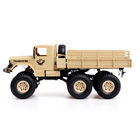 Грузовик радиоуправляемый «Бортовой», полный привод 4WD, работает от аккумулятора, 1:16, цвет бежевый - Фото 2