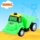 Машина инерционная «Забавная стройтехника», МИКС - Фото 4